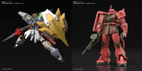 カザミ新ガンダム イージスナイト 公開 Hguc シャア専用ザクもrevive 予約開始 アニメと漫画と 連邦 こっそり日記