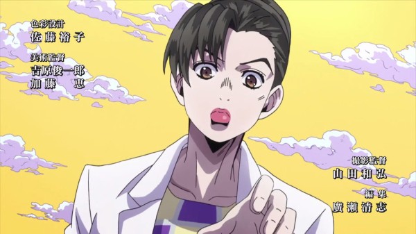 ジョジョ 4部 第39話 感想 さよなら 杜王町 いい日 旅立ち クソ息子 最終回 アニメと漫画と 連邦 こっそり日記