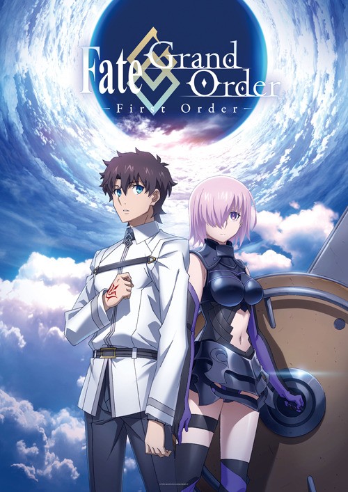 Fate Grand Order 16年末 特番 アニメ化 キービジュアル期待できそう アニメと漫画と 連邦 こっそり日記 Fate Grand Order 16年末 特番 アニメ化 キービジュアル期待できそう アニメと漫画と 連邦 こっそり日記