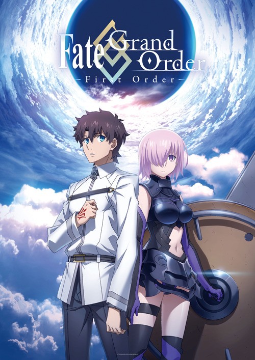 Fate Grand Order 16年末 特番 アニメ化 キービジュアル期待できそう アニメと漫画と 連邦 こっそり日記