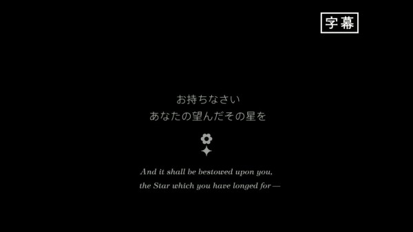 少女 歌劇 レヴュースタァライト 第8話 感想 孤独のレヴュー 敗者が失う大切なものとは アニメと漫画と 連邦 こっそり日記