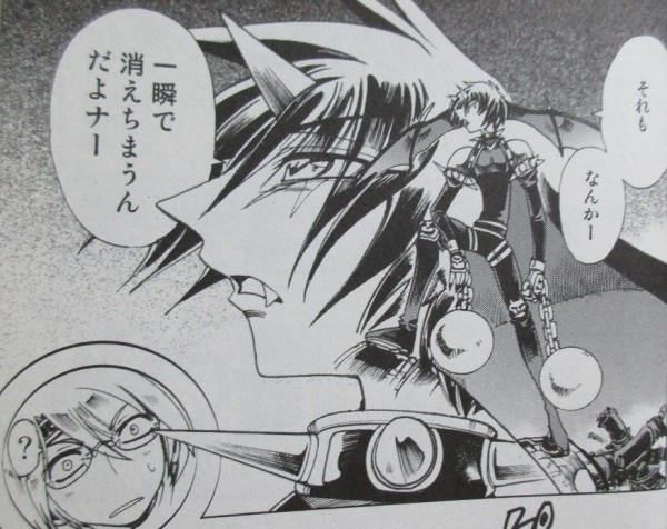 続ハーメルンのバイオリン弾き 10巻 感想 オリン爺さん ナイスミドル 地獄の恋人達編 渡辺道明 アニメと漫画と 連邦 こっそり日記