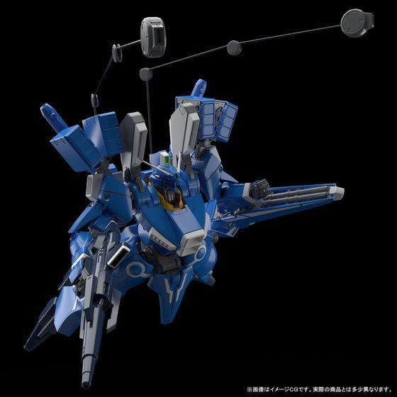 Mg ガンダムmk Ex Sと死闘を繰り広げたサイコ系列機 プレバン アニメと漫画と 連邦 こっそり日記 Mg ガンダムmk Ex Sと死闘を繰り広げたサイコ系列機 プレバン アニメと漫画と 連邦 こっそり日記