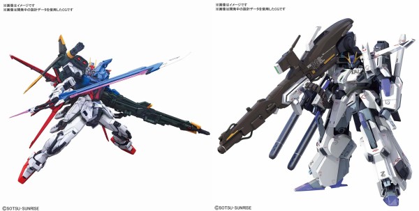 Mg Fazz Ver Ka Pg パーフェクトストライク Hgbd新主役機 14キット 予約開始 アニメと漫画と 連邦 こっそり日記