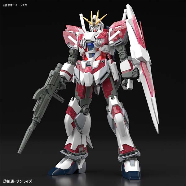 Hg ナラティブガンダム C装備 ３月一般販売 ネタバレあり 機動戦士ガンダムnt アニメと漫画と 連邦 こっそり日記
