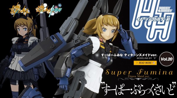 ガンダムbf Ib第回 すーぱーふみな ティターンズメイド Ver ガンダム的に ふみなの裏面を表現したんや アニメと漫画と 連邦 こっそり日記 ガンダムbf Ib第回 すーぱーふみな ティターンズメイド Ver ガンダム的に ふみなの裏面を表現したんや アニメと漫画と 連邦 こっそり日記