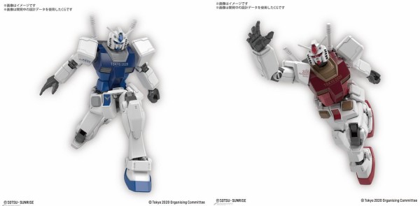 Hg ガンダム オリンピックエンブレム 発売 Revive色変更モデルか アニメと漫画と 連邦 こっそり日記
