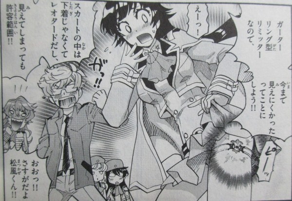 驚きの価格が実現 絶対可憐チルドレン 1 49巻 漫画 Hlt No