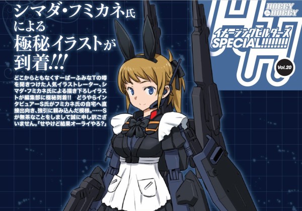ガンダムbf Ib第回 すーぱーふみな ティターンズメイド Ver ガンダム的に ふみなの裏面を表現したんや アニメと漫画と 連邦 こっそり日記 ガンダムbf Ib第回 すーぱーふみな ティターンズメイド Ver ガンダム的に ふみなの裏面を表現したんや アニメと漫画と 連邦 こっそり日記