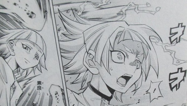 遊戯王arc V 6巻 感想 ユーリ達の正体 ｇ ｏ ｄ降臨 吉田伸 三好直人 アニメと漫画と 連邦 こっそり日記