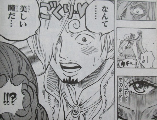 ワンピース One Piece 86巻 感想 ありがとう への尾田先生のこだわり ビッグマム過去編 アニメと漫画と 連邦 こっそり日記