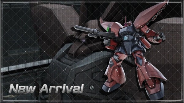 リゲルグ バトオペ2 実装 訓練機から 対シャア 戦機まで アニメと漫画と 連邦 こっそり日記