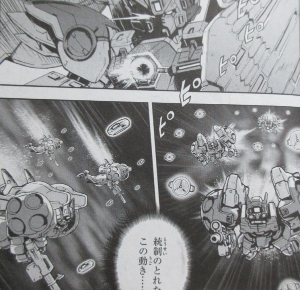 ガンダムw Endless Waltz 敗者たちの栄光 13巻 感想 ゼロシステムの戦争 ツインバスターを凌ぐエピオン 小笠原智史 アニメと漫画と 連邦 こっそり日記