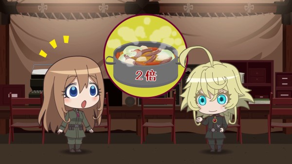幼女戦記 ようじょしぇんき 第2話 感想 少尉 百面相 噛み合わない上司と部下 アニメと漫画と 連邦 こっそり日記 幼女戦記 ようじょしぇんき 第2話 感想 少尉 百面相 噛み合わない上司と部下 アニメと漫画と 連邦 こっそり日記