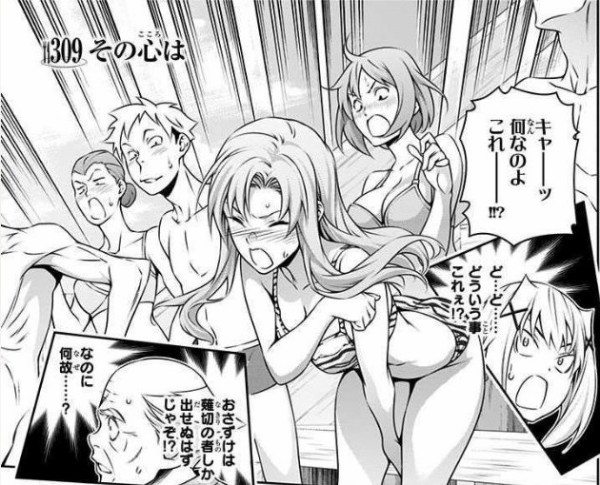 食戟のソーマ 36巻 感想 最終回 原点回帰 地球上になかった皿への道 アニメと漫画と 連邦 こっそり日記 食戟のソーマ 36巻 感想 最終回 原点回帰 地球上になかった皿への道 アニメと漫画と 連邦 こっそり日記