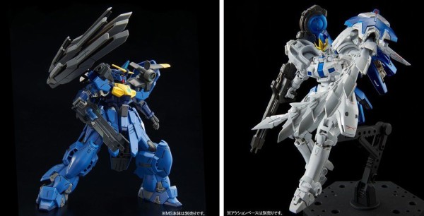 Hg ガンダムジェミナス02用 陸戦重装ユニット 拡張パーツ Rg トールギスiii チタニウムフィニッシュ プレバン ドム的な換装ユニット アニメと漫画と 連邦 こっそり日記