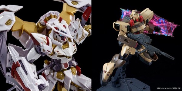 Rg ゴールドフレーム天ハナ Re 100 ガンイージ陸戦 プレバン受注開始 Astray最終作 白きゴールドフレーム 機動戦士vガンダムmsv アニメと漫画と 連邦 こっそり日記