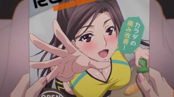 じみへんっ 第5話 感想 デート 体も心も知り合う二人 アニメと漫画と 連邦 こっそり日記