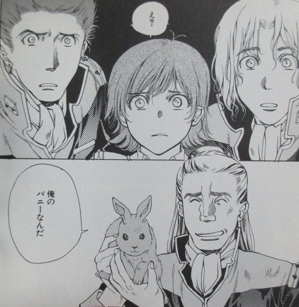 ぜいたく オットーペデルセン トップイラスト