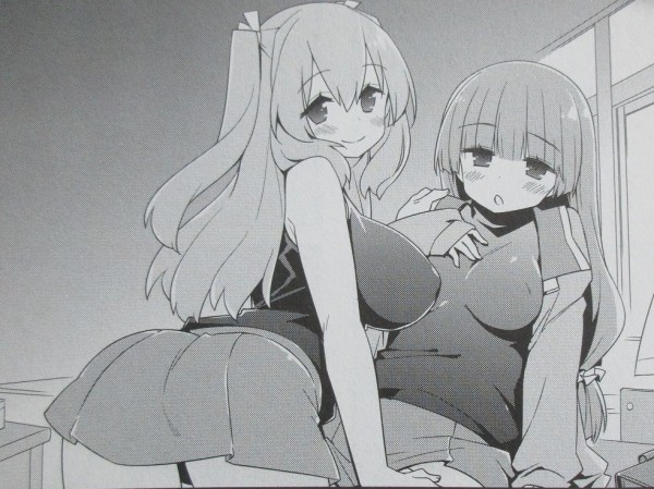 スターマイン 9巻 感想 叶得 七海さん自爆事件 ストロマ アニメと漫画と 連邦 こっそり日記