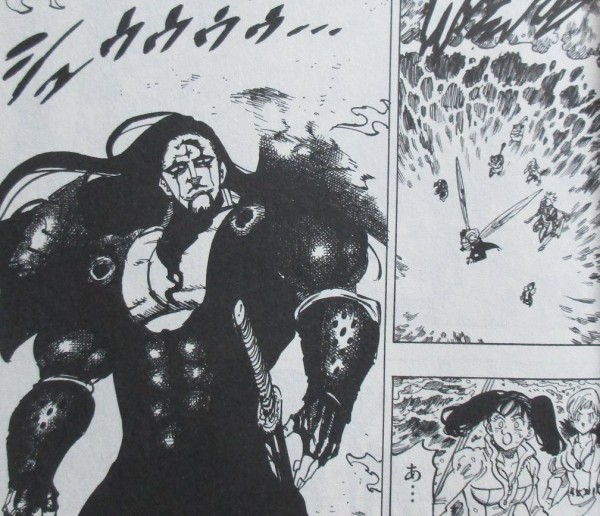 七つの大罪 39巻 感想 太陽の極み ゼルの恋人すごい アニメと漫画と 連邦 こっそり日記