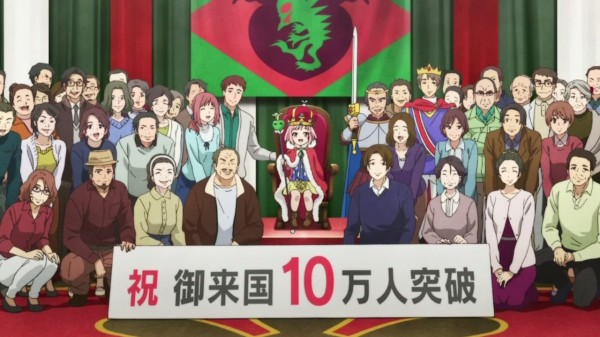 サクラクエスト 第1話 感想 町おこし と女子5人 1980年代 観光遺産 アニメと漫画と 連邦 こっそり日記 サクラクエスト 第1話 感想 町おこし と女子5人 1980年代 観光遺産 アニメと漫画と 連邦 こっそり日記