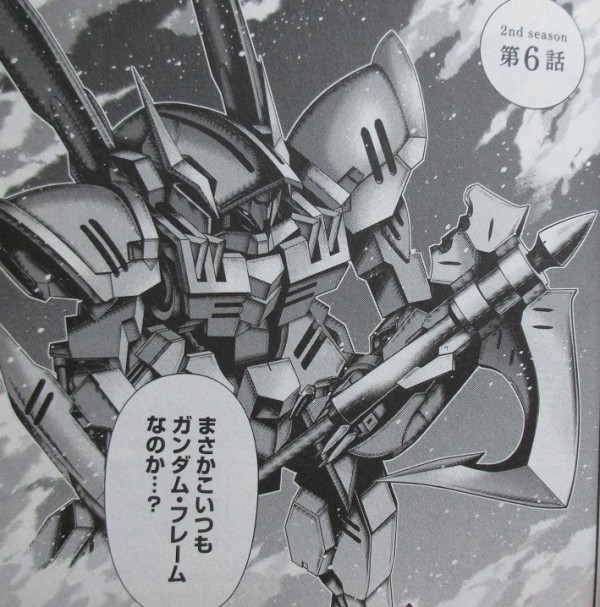 寺馬ヒロスケ おすすすめ漫画 評価 情報 コミックナビ