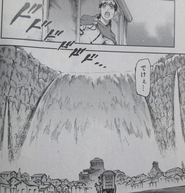 結婚指輪物語 4巻 感想 竜人姫 の国へ 物語が動き出す アニメと漫画と 連邦 こっそり日記