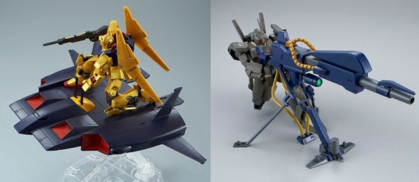 Hg ド ダイ改 Hg メガ バズーカ ランチャー コンロイ機用 プレバン受注 支援メカ キット化 Zガンダム ガンダムuc アニメと漫画と 連邦 こっそり日記