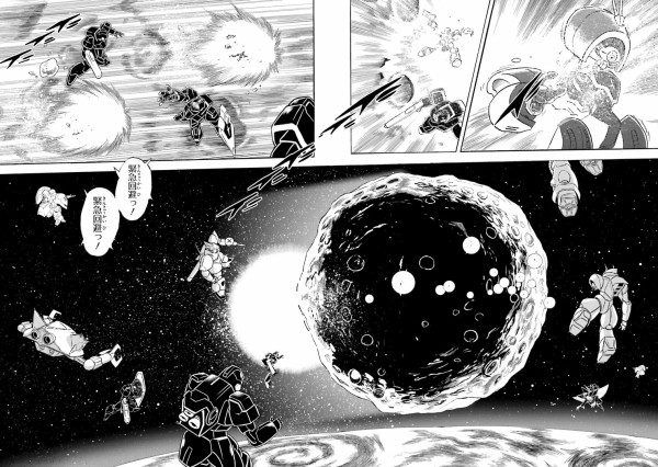 クロスボーンガンダムdust 13巻 最終回 感想 アンカーv4 宇宙世紀終わりの始まり アニメと漫画と 連邦 こっそり日記