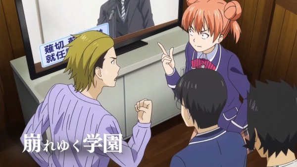 食戟のソーマ 3期 7話 感想 薊改革 生徒は捨て石じゃない アニメと漫画と 連邦 こっそり日記