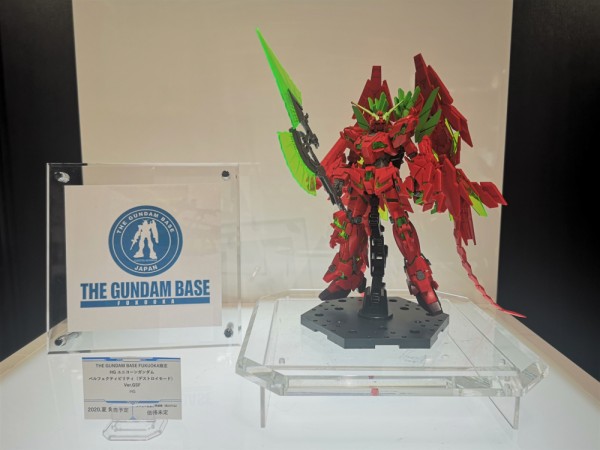 赤い Hg ユニコーンガンダムpf ガンダムベース福岡限定 発売発表 アニメと漫画と 連邦 こっそり日記