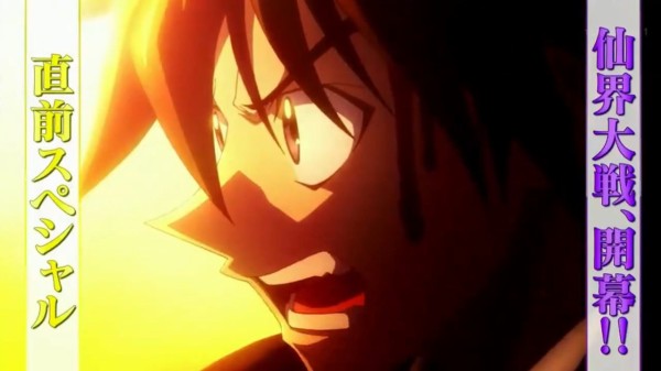 覇穹 封神演義 特番 感想 日笠さん大暴れの声優特番 アニメと漫画と 連邦 こっそり日記