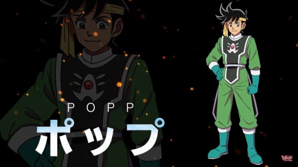 ダイの大冒険 キャスト一新 若きアバン先生の外伝漫画も連載へ 年10月 アニメと漫画と 連邦 こっそり日記 ダイの大冒険 キャスト一新 若きアバン先生の外伝漫画も連載へ 年10月 アニメと漫画と 連邦 こっそり日記