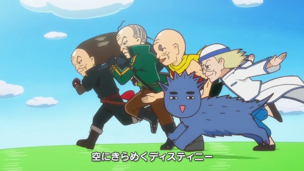 魔法陣グルグル 第22話 感想 爺ファンタジー Pvホント好き アニメと漫画と 連邦 こっそり日記