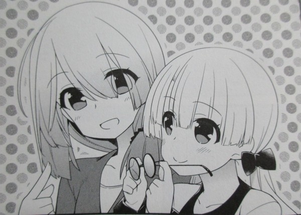 スターマイン 8巻 感想 鈴はカラーページで魔法少女 ストロマ アニメと漫画と 連邦 こっそり日記