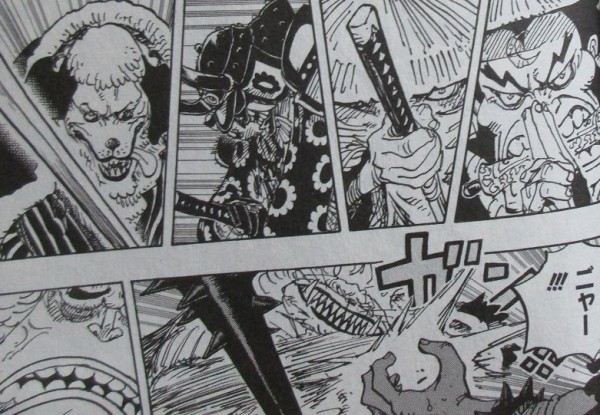 One Piece 98巻 感想 カイドウが望む在り方 サンジ60歳 アニメと漫画と 連邦 こっそり日記