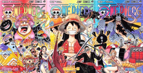 One Piece 101巻 感想 ゴムゴムの秘密 フランキー70歳 アニメと漫画と 連邦 こっそり日記