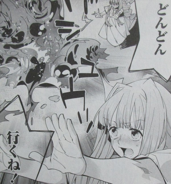 異世界ちゃんこ 7巻 感想 姫と力士 食べたくない異色のキノコ鍋 アニメと漫画と 連邦 こっそり日記 異世界ちゃんこ 7巻 感想 姫と力士 食べたくない異色のキノコ鍋 アニメと漫画と 連邦 こっそり日記