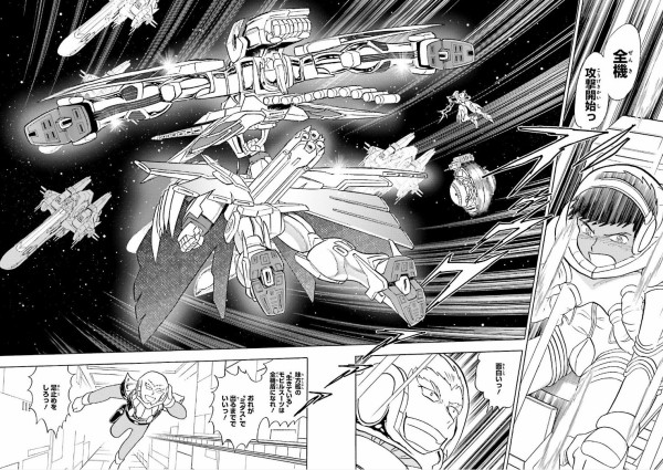 クロスボーン ガンダム ゴースト 10巻 感想 最強最後のサーカス ゴーストガンダム アニメと漫画と 連邦 こっそり日記