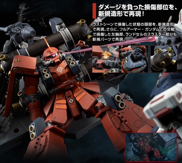 Mg フルアーマー ガンダム サイコ ザク ラストセッションver受注中 半壊 をデカールと造形で再現 機動戦士ガンダムサンダーボルト アニメと漫画と 連邦 こっそり日記 Mg フルアーマー ガンダム サイコ ザク ラストセッションver受注中 半壊 をデカールと造形で再現 機動戦士ガンダムサンダーボルト アニメと漫画と 連邦 こっそり日記
