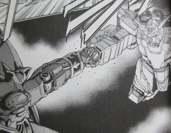 機動戦士ガンダムuc バンデシネ 16巻 感想 ラプラスの箱 の正体 アニメと漫画と 連邦 こっそり日記