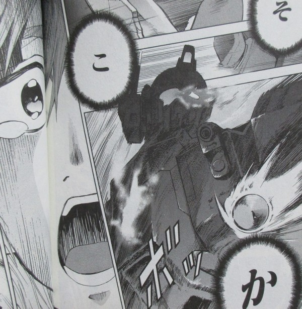 ガンダム外伝 ザ ブルー ディスティニー 4巻 感想 宇宙用 イフリート改 ブルーに新装備 たいち庸 千葉智宏 アニメと漫画と 連邦 こっそり日記