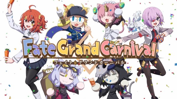 Fate Grand Carnival 感想 月姫リメイク21年夏 アニメと漫画と 連邦 こっそり日記