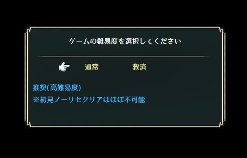 ファイアーエムブレムの生みの親 加賀昭三さんの戦記物フリーゲームが公開 グラロイドルーム