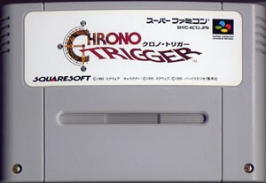 任天堂 が スクエニ の名作を復活させるプロジェクトが始動か グラロイドルーム
