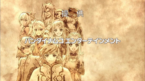 95枚 テイルズ オブ ゼスティリア ザ クロス 26話 最終回 感想 グラロイドルーム