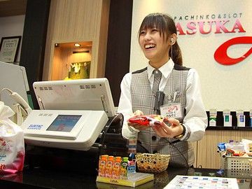 アスカ太田店 かわいい店員がいるパチンコ店