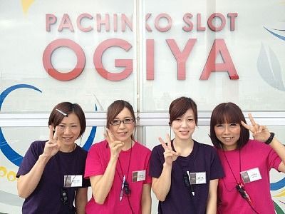 オーギヤ 磐田店 かわいい店員がいるパチンコ店