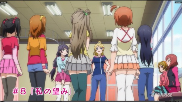 ラブライブ２期８話感想文 ぐれた エリーンのにっきちょう